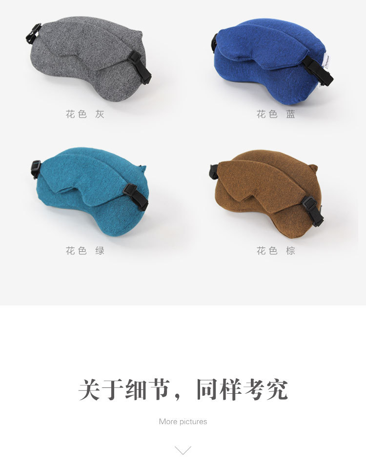 912-腰果枕5色_10.jpg