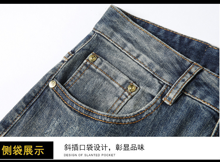 香港高端破洞牛仔裤男潮牌春季新款欧货烫钻补丁修身小脚弹力长裤详情18