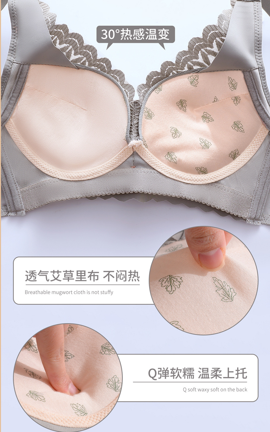 The 2022 new quality lingerie is a sexy lace breathable bra with a thin top and thick bottom, no underwire, and adjustable breasts pic 3