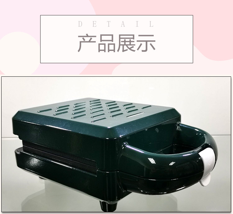 家用多功能双面加热三明治机轻食早餐机华夫饼吐司压烤面包早餐机详情7