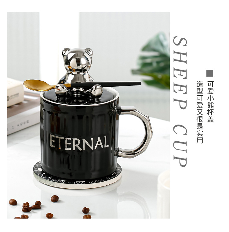 卡通萌趣电镀银小熊陶瓷杯带手机支架盖带勺马克杯家用办公室水杯详情7