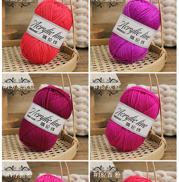 5G, 10g, 15g, 25g acrylic wool medium and thick hand-knitted slippers seat cushion wool factory direct sales pic 16