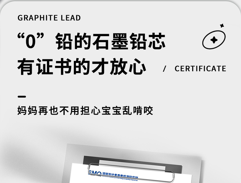 鸿星文具黑木铅笔 光亚结合热转印沾顶德国芯铅笔 盒装圆杆HB铅笔详情5