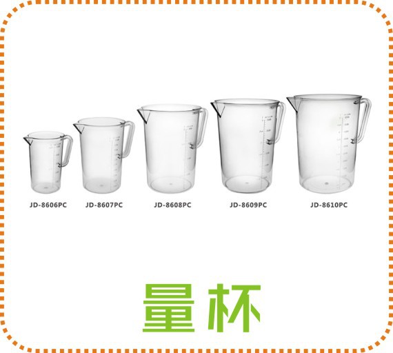 New transparent resin shaker with scale, milk tea shop supplies, milk tea shaker, 500ml cocktail shaker pic 12