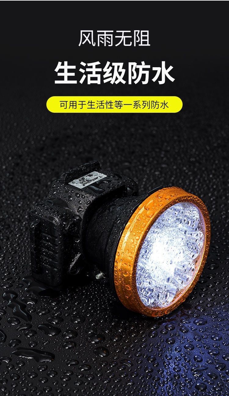 8+1 lithium battery ultraviolet scorpion-catching special headlamp led purple light scorpion-catching scorpion lamp strong light rechargeable pic 8