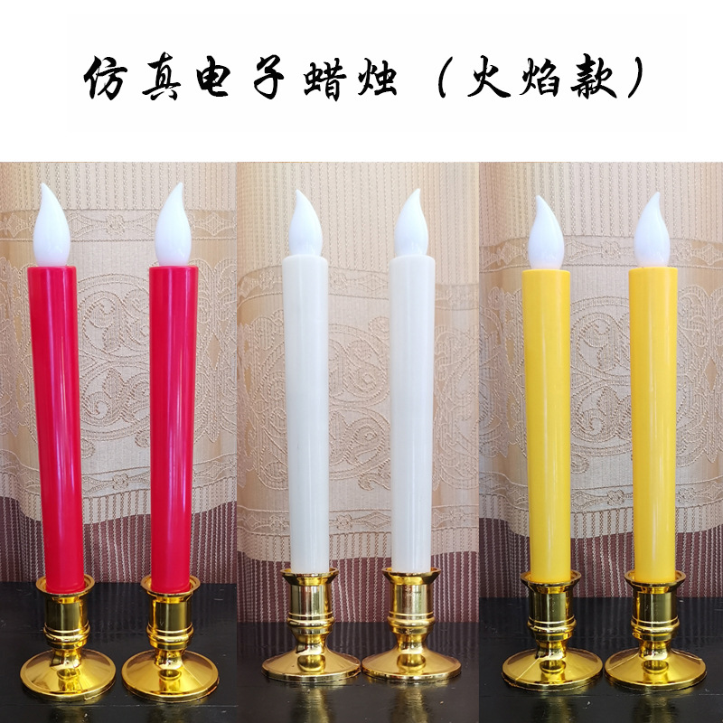 Long-pole electronic candles for Buddha and blessing, swinging decorative handicrafts and ornaments pic 11