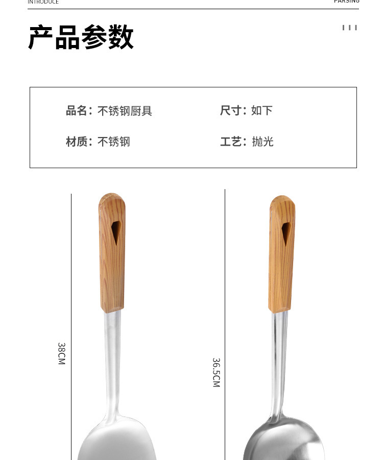 厨具_11.jpg