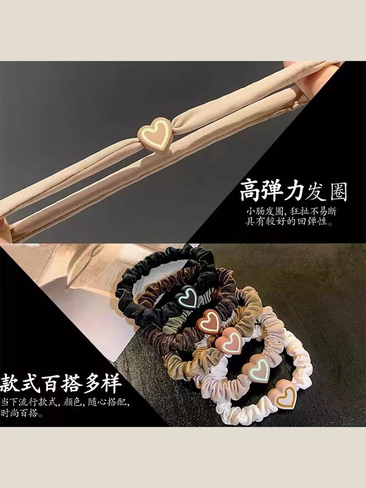5条装~2023年韩版爱心头绳扎头发皮筋简约高弹力耐用不伤发发圈详情2