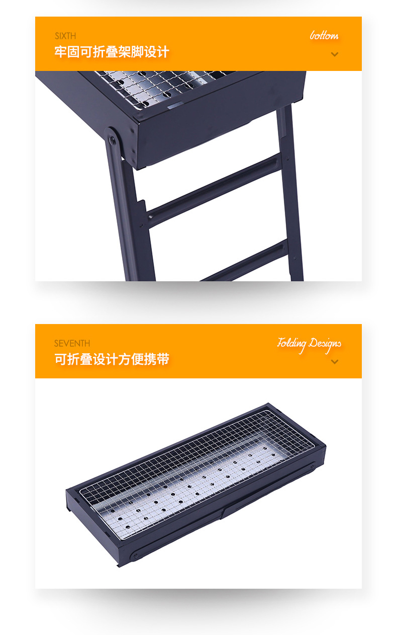 BBQ outdoor barbecue grill, household folding barbecue rack, mini barbecue magic tool, portable wood-charcoal grill, portable folding barbecue rack, pull-out portable barbecue grill, outdoor products, outdoor camping pic 9