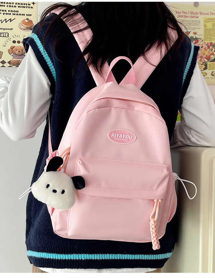 书包男高中生日系简约大容量新款双肩包女初中大学生百搭电脑背包详情11