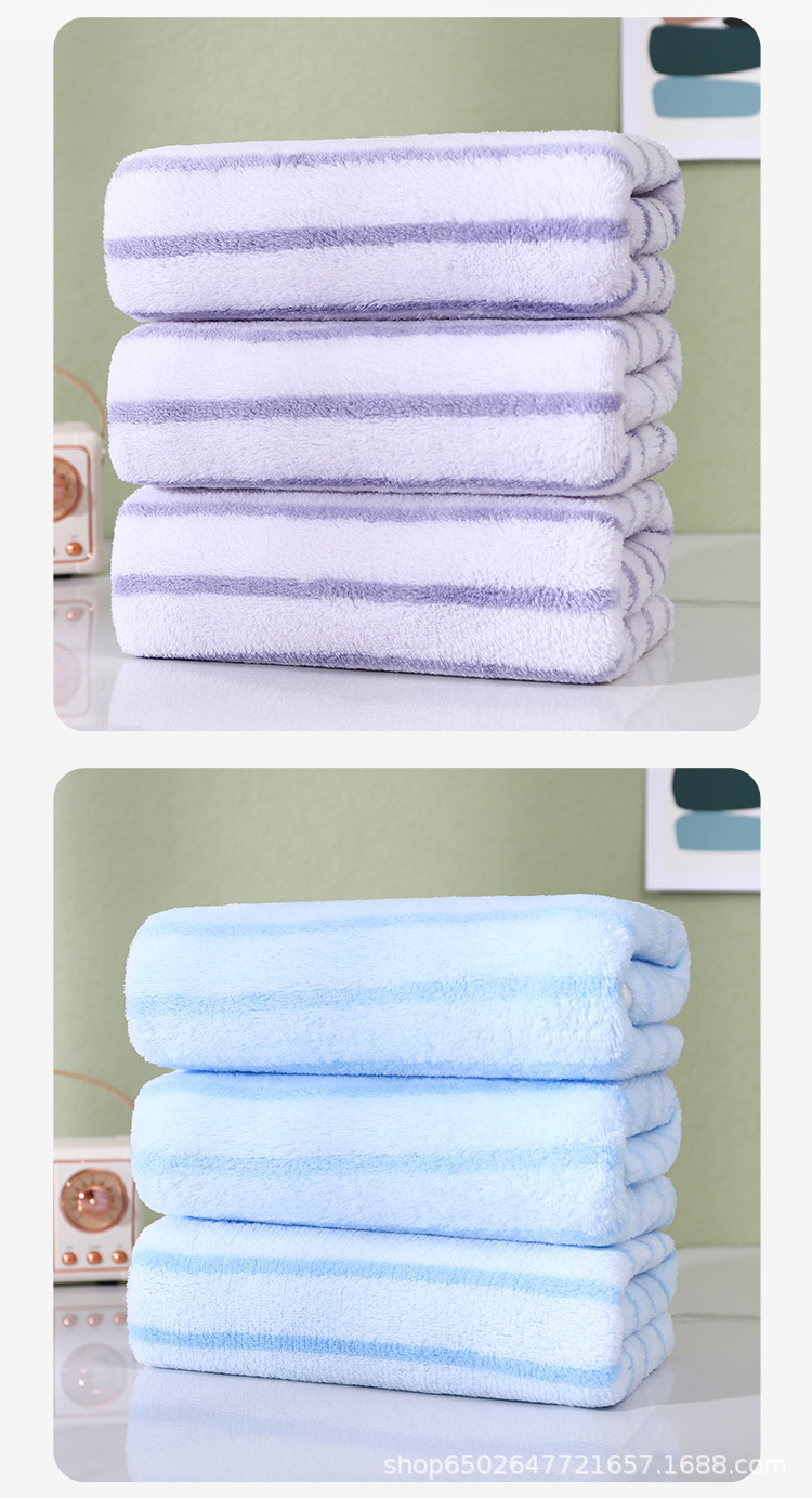 新款外贸珊瑚绒条纹毛巾加厚吸水不掉毛家用成人洗脸礼品毛巾LOGO详情16