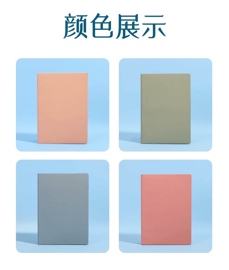 Cross-border spot wholesale business A5 notebooks, custom soft-faced office notebooks, hardcover student diary notebooks pic 22