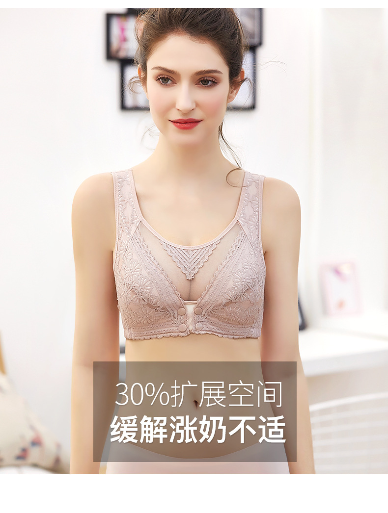 Front-opening lactation bra, gathering without underwire, secondary lactation adjustment type, pregnancy breastfeeding bra, summer thin style, available for delivery pic 9