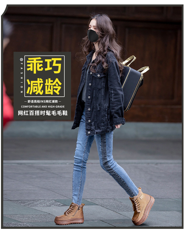 新款厚底雪地靴女2024冬季女士加绒保暖短靴女复古名族风百搭女靴详情15