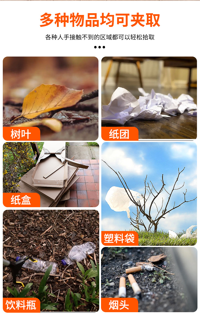 Foldable garbage collector for sanitation, cigarette butt picker, garbage collector, sanitary garbage tongs with magnets, garbage tongs pic 10