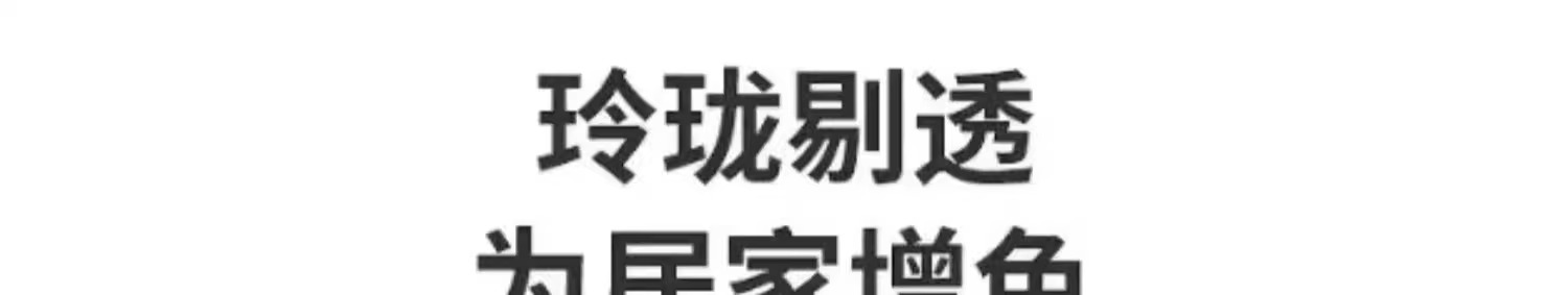 轻奢果盘家用客厅茶几高档水果盘糖果盒零食摆放坚果收纳盒干果盘详情26