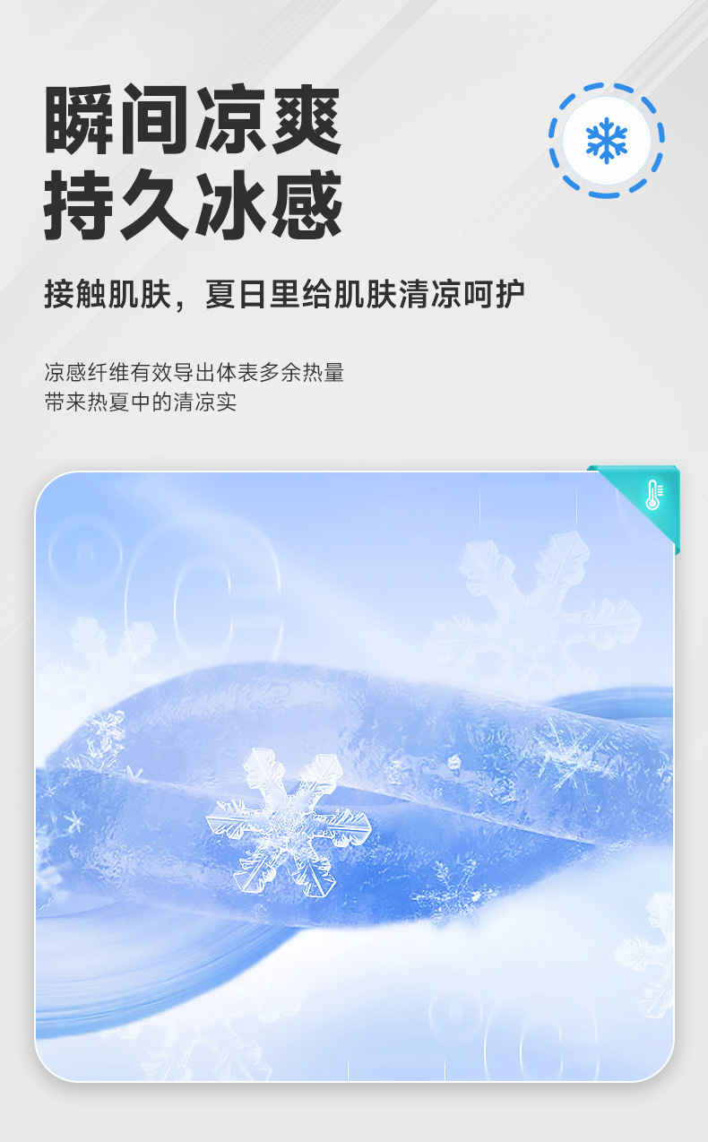 棉质新款夏季短袖T恤男款潮流宽松潮牌港风学生上衣圆领休闲透气详情3
