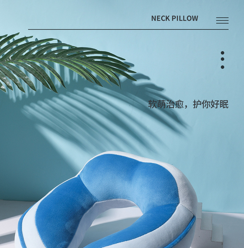 Hump U-shaped pillow, cartoon shark embroidery, office nap neck pillow, travel portable neck pillow, can be printed with logo pic 1