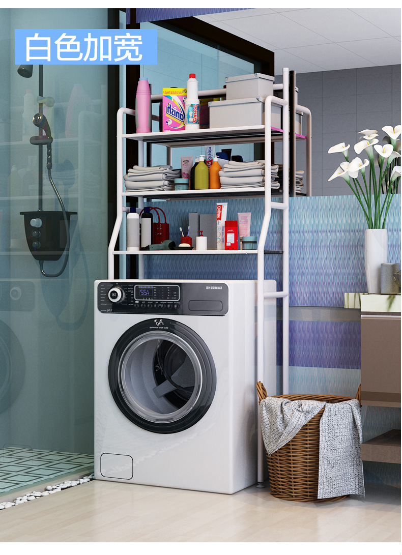Bathroom, toilet storage rack, floor-standing washroom, no need for drilling, washing machine storage, toilet storage rack pic 17