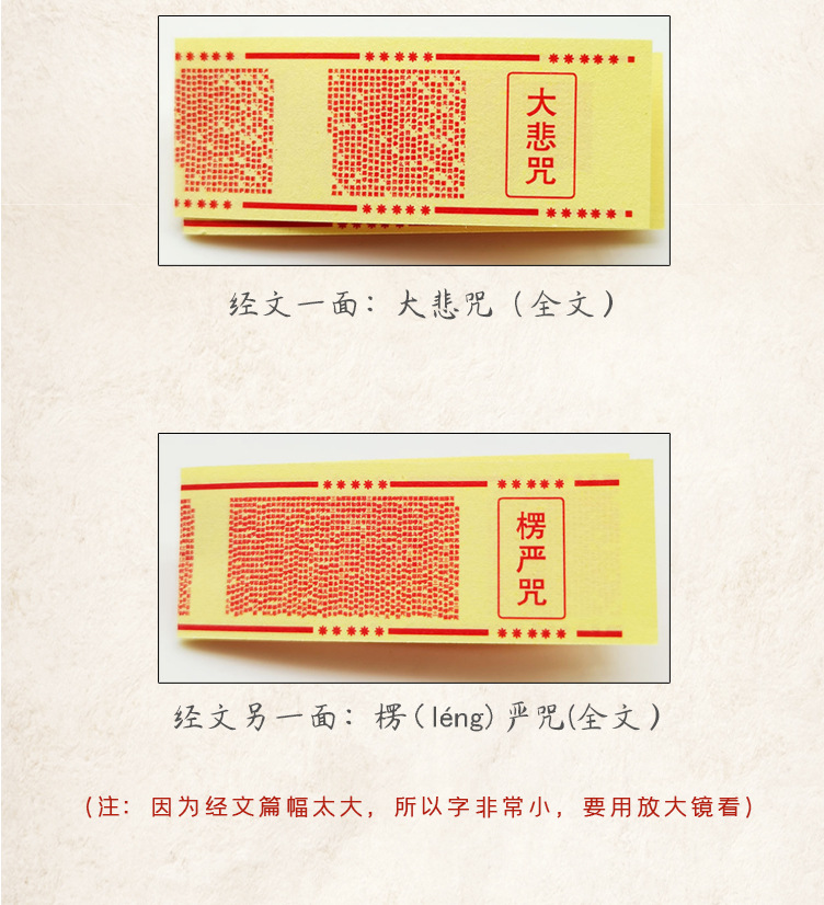 Car keychain wood carving pendant, natural ebony Baifu gourd peace keychain hanging accessory, small pendant for men and women pic 7