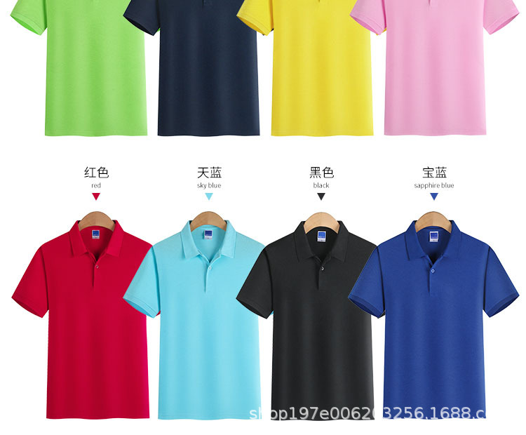 描述图18.jpg