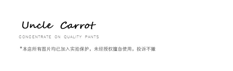 小个子外穿加绒打底裤女2023春秋新款小黑裤弹力显瘦小脚魔术裤子详情34