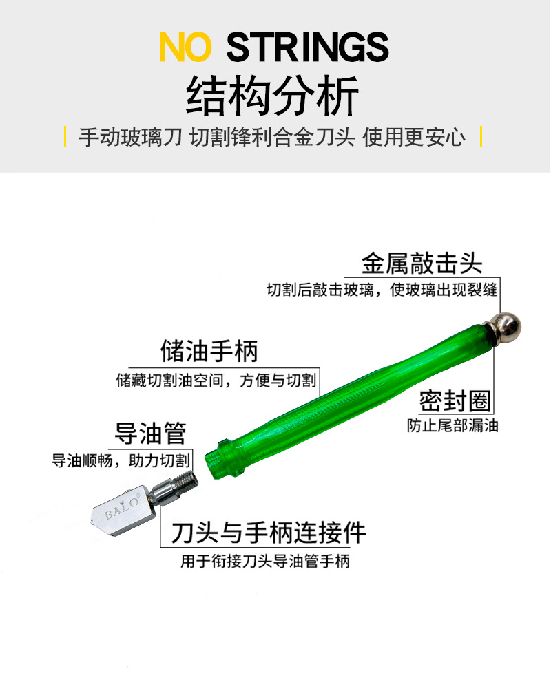Glass knife for cutting glass tiles, floor marking, multi-functional manual oiling roller, glass knife, a magic tool for transforming glass pic 6