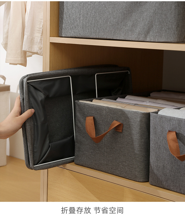 布艺阳离子折叠收纳筐批发玩具收纳框衣物收纳篮玩具筐杂物置物篮详情11