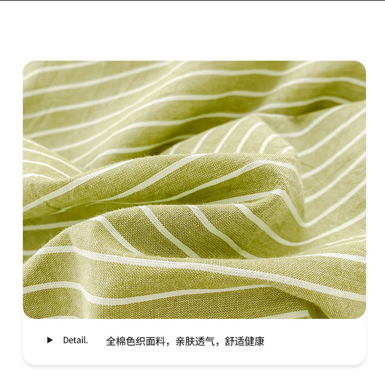 简约无印风格子全棉色织水洗棉四件套AA版被套单双人床品套件详情4