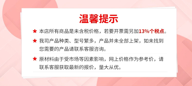 抖音同款铝合金套尺 激光刻字尺子四件套 学生绘图三角尺工具套装详情5