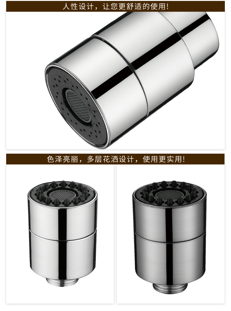 详情-1_12.jpg