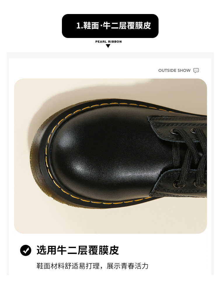 真皮马丁靴女新款秋冬季复古经典英伦风小短靴百搭休闲厚底单靴子详情7