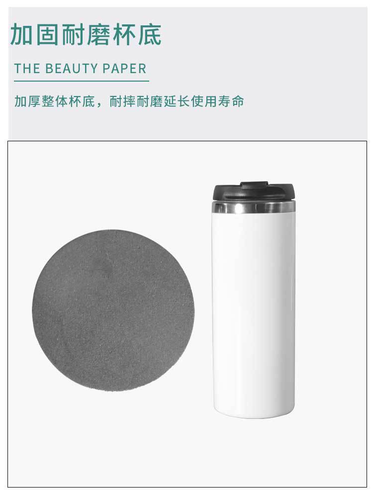 Heat transfer printing: 450ml anti-slip insulated cup, 304 stainless steel insulated cold water cup, advertising gift cup, logo printing pic 7