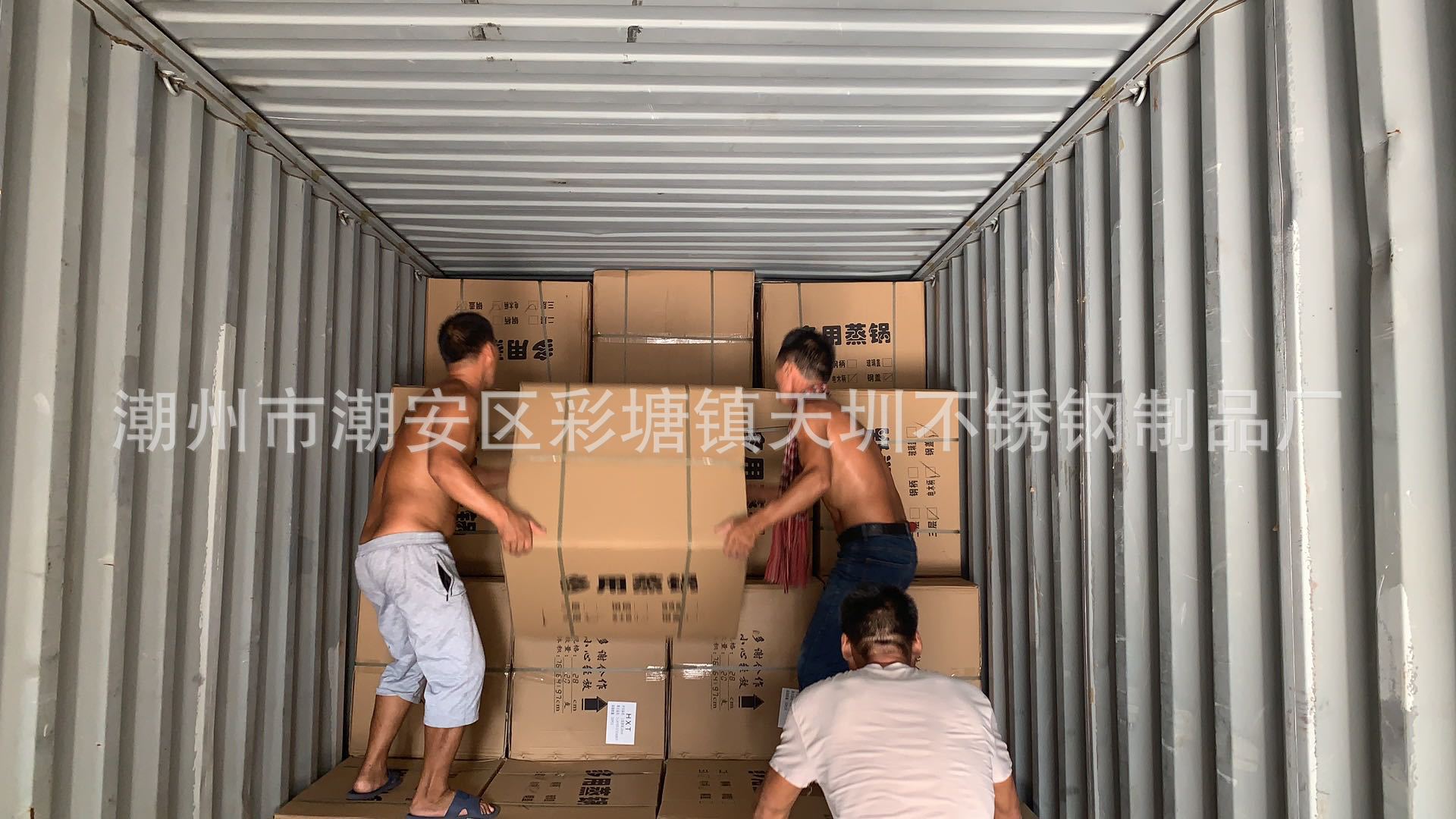 Stainless steel electric cooking pot, electric hot pot, PP electric hot pot, fast and slow speed non-stick small electric steamer, low power student dormitory pic 21