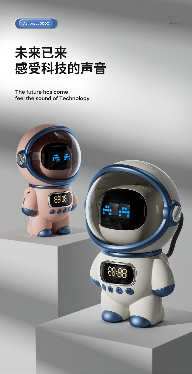 New Astronaut Bluetooth wireless smart AI speaker, computer speaker, creative gift, night light, audio clock pic 3