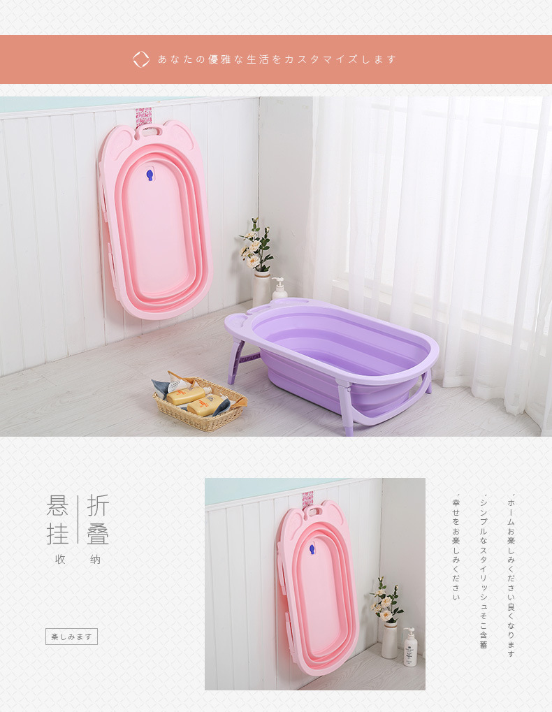 可折叠坐躺 婴儿洗澡盆浴盆宝宝新生儿塑料浴桶详情9