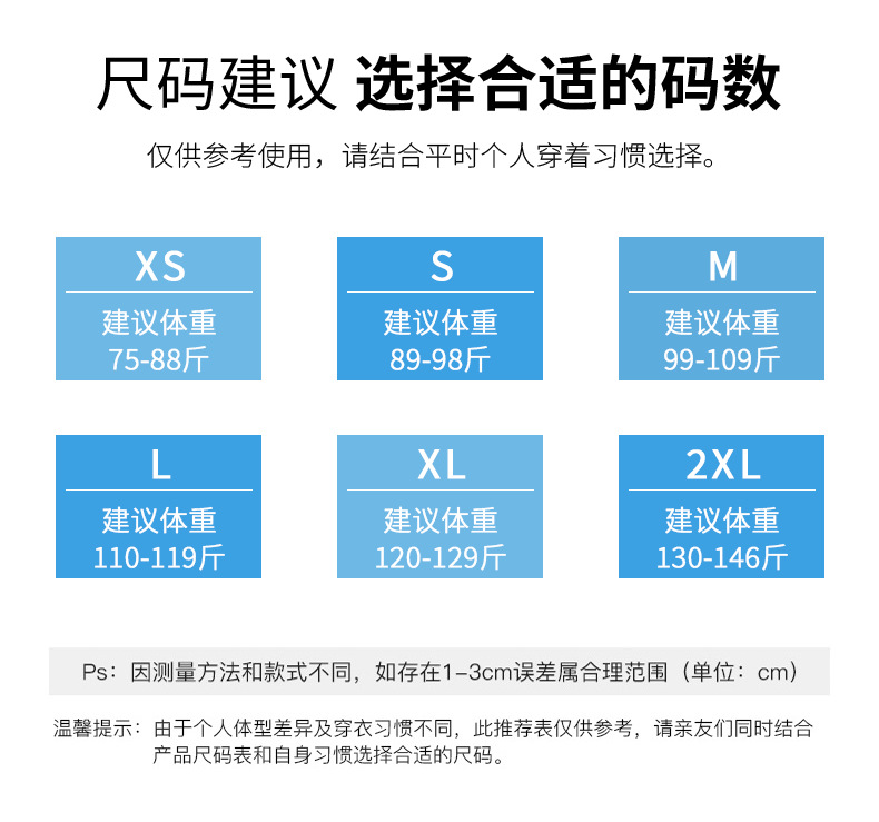夏季主推透气超软质感直筒牛仔裤女显瘦小个子阔腿高腰拖地直筒裤详情6