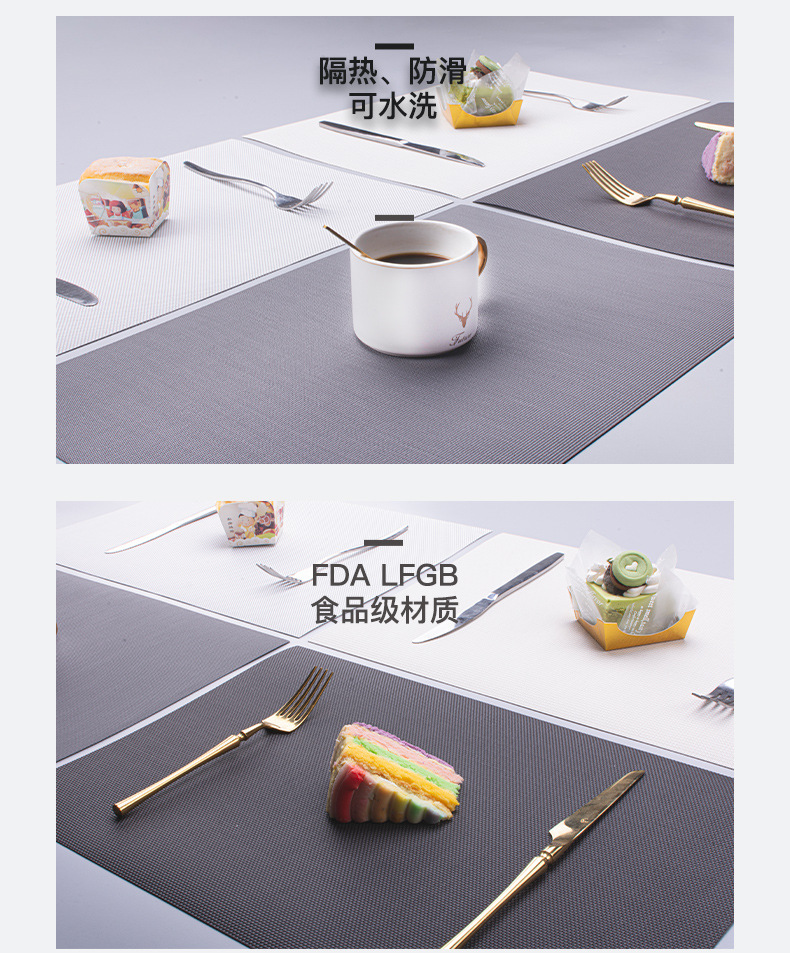 中文PP食品级_01_07.jpg
