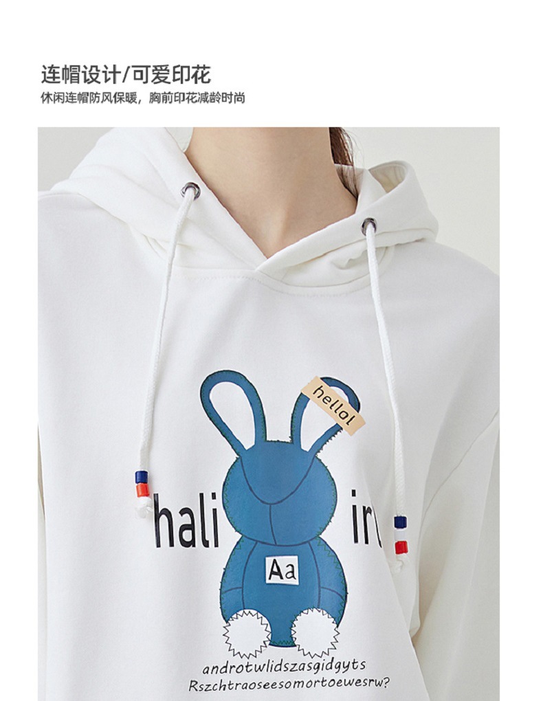A trendy Korean-style hooded sweatshirt for women in the autumn of 2023, featuring a cartoon rabbit loose and versatile large-sized long-sleeved coat pic 11