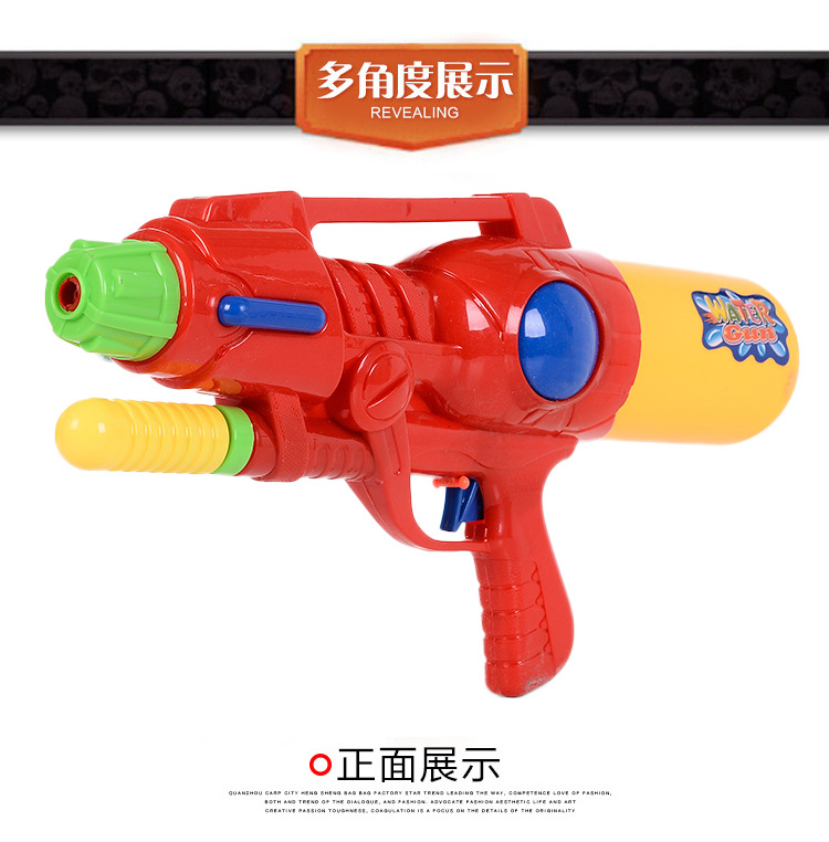 厂家直销 夏日戏水水枪玩具 加压式沙滩戏水玩具水枪漂流必备详情3