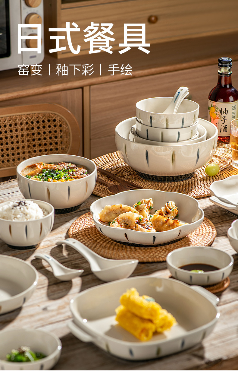 Japanese-style tableware, bowls and plates, light luxury home simple ceramic plates, vegetable plates, creative soup bowls and fish plates, housewarming gifts pic 1