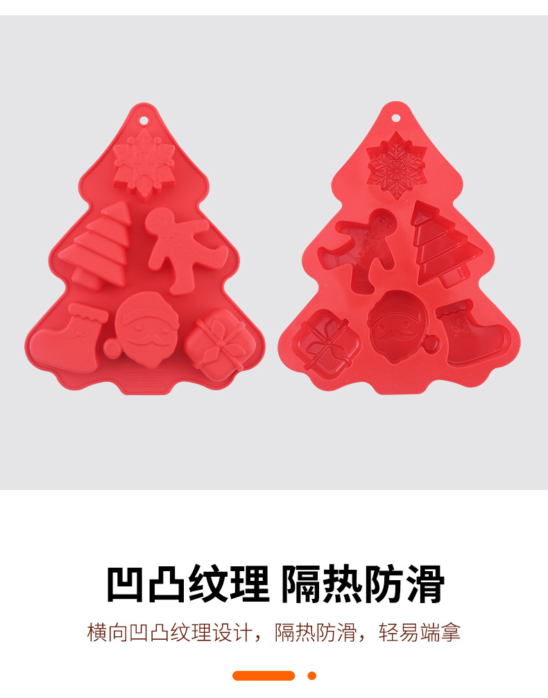Christmas tree cake mold creative 6-hole silicone cake mold kitchen baking utensils DIY chocolate cake mold pic 16