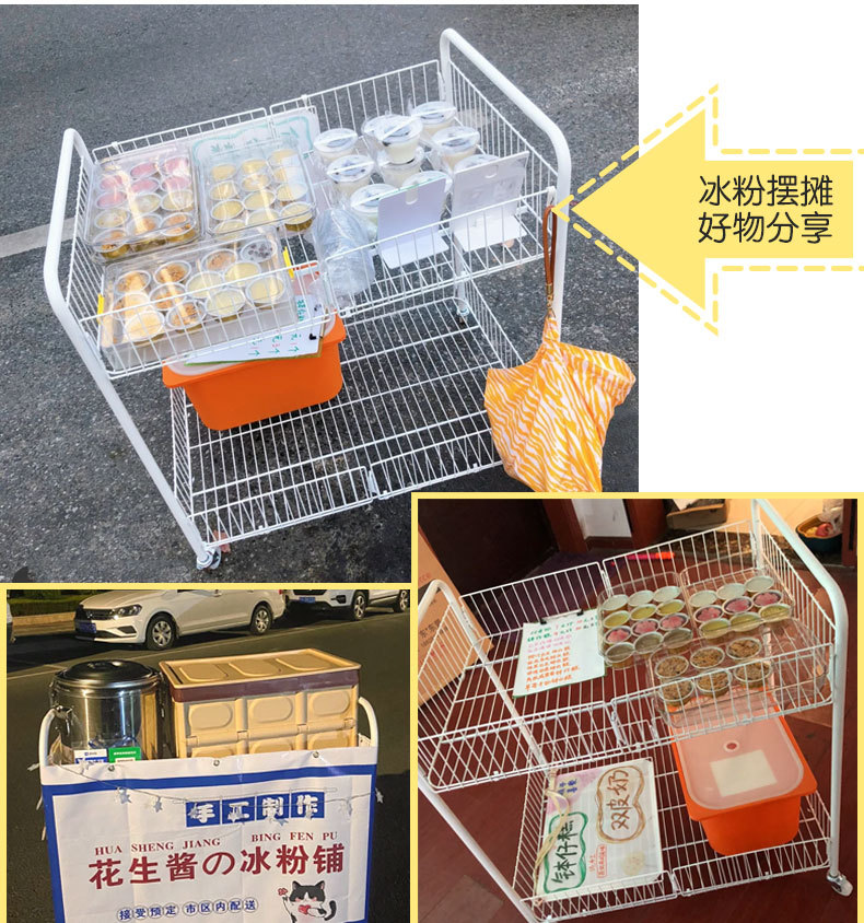 网红摆摊可折叠可拆卸移动出摊多层甜品零售钵仔糕冰粉地摊推车详情3