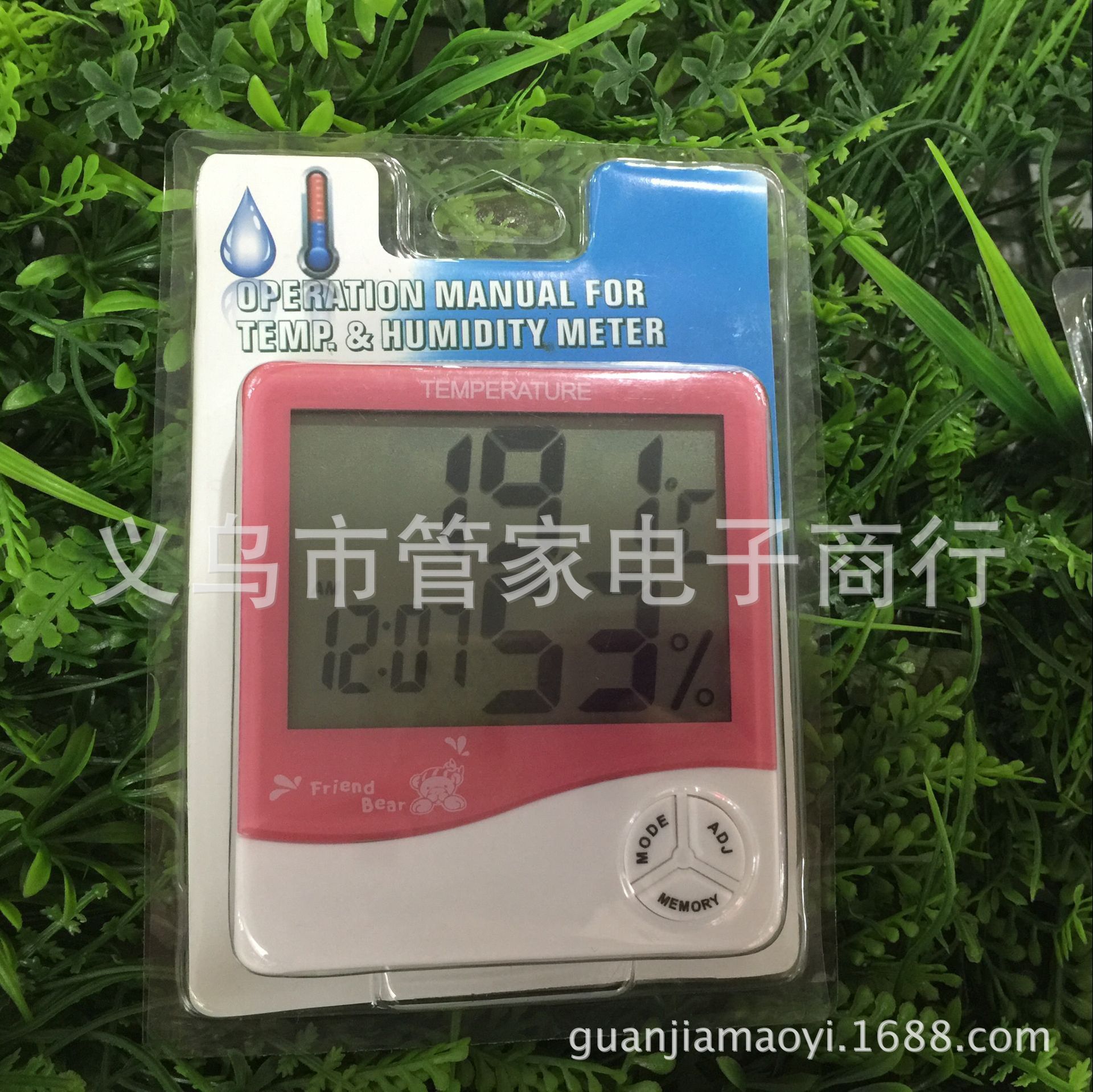 Large-screen home thermometer and hygrometer, high-precision indoor electronic thermometer HTC-1 with electronic alarm clock pic 10