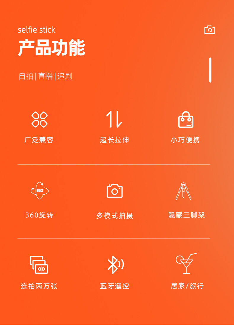 Mobile phone, selfie stick, Bluetooth, Douyin, live streaming, all-in-one retractable portable camera, photography stand, tripod, universal pic 47