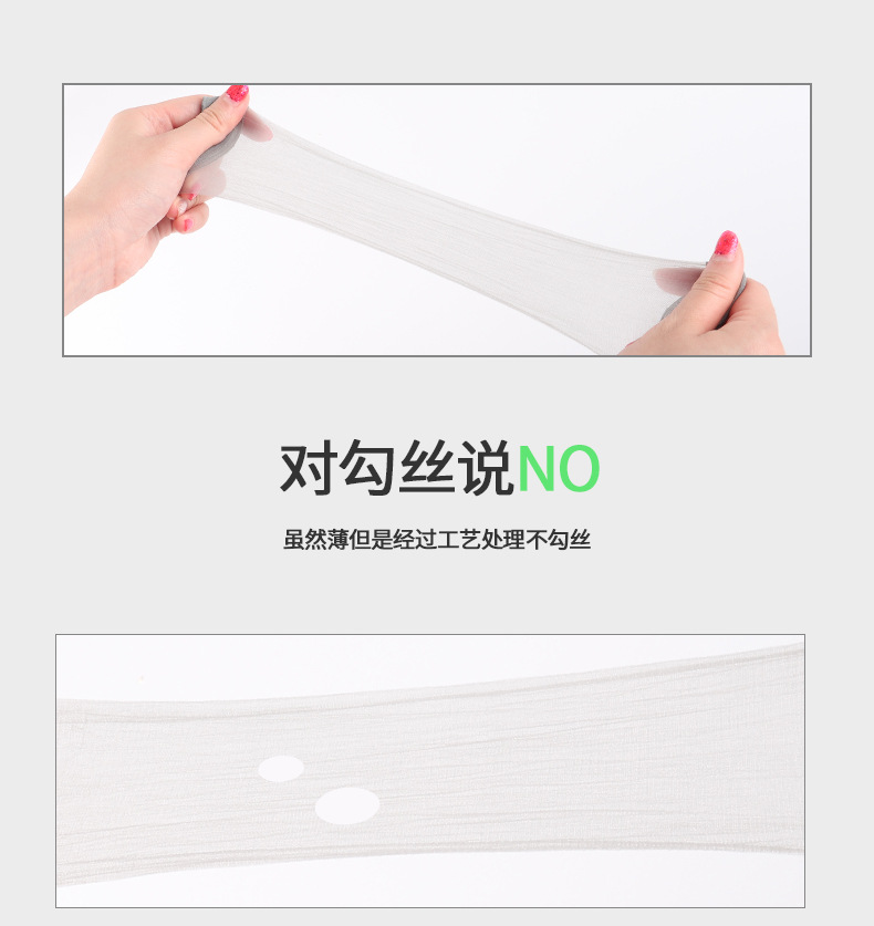 珍珠详情_04.jpg