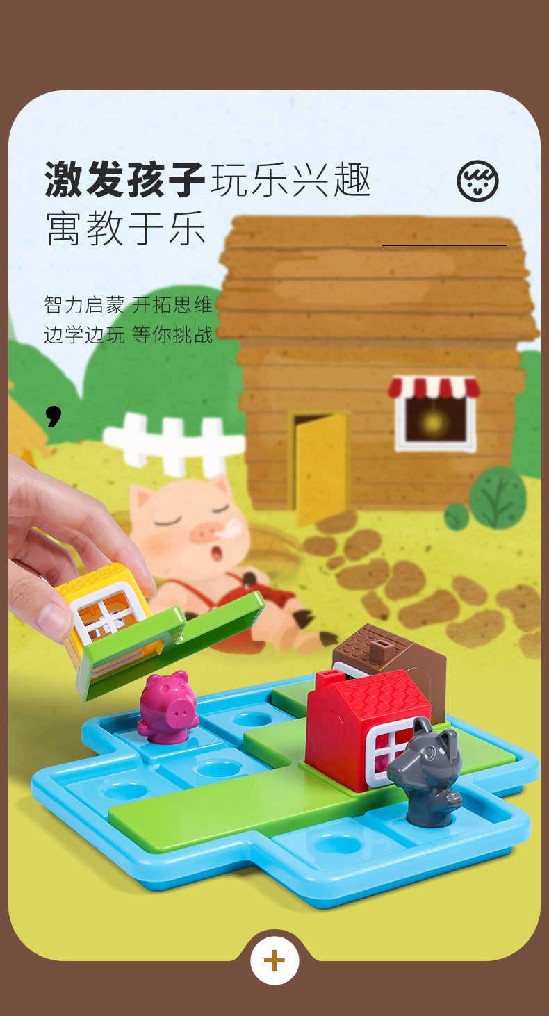 详情_03.jpg