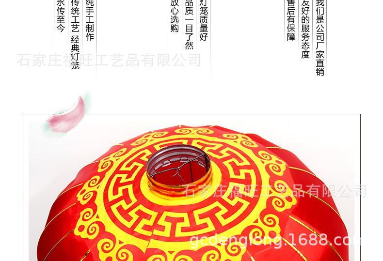 Customized red lanterns for the New Year and Spring Festival, large red lanterns, festive decorations, silk cloth lanterns, and wholesale of decorative items pic 8