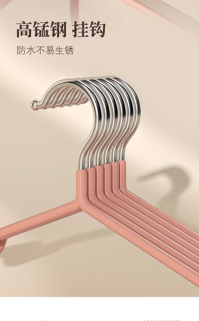 抖音爆款成人无痕防滑衣架家用衣架防滑浸胶原材可挂吊带厂家直销详情9