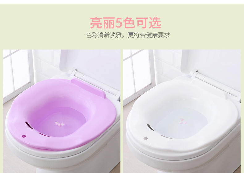 Thickened bidet for men and women, postpartum bidet for pregnant women, gynecological pregnant women, no squat toilet, postpartum confinement basin pic 12